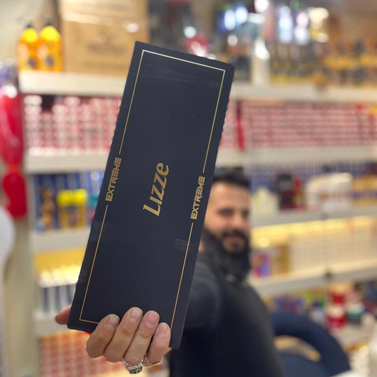 اتو لیز ۱۰ آمپر