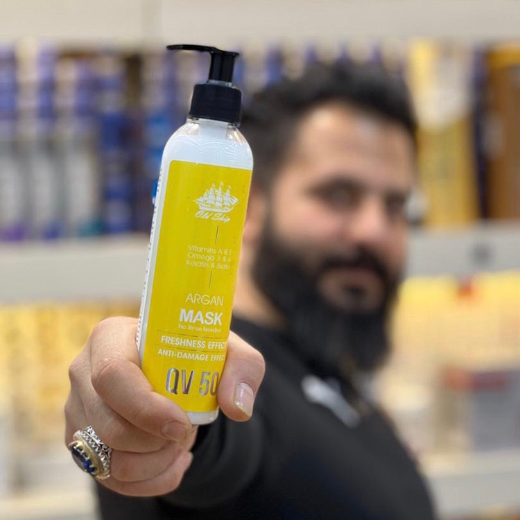 ماسکمو بدون آبکشی ارگان اولدشیپ