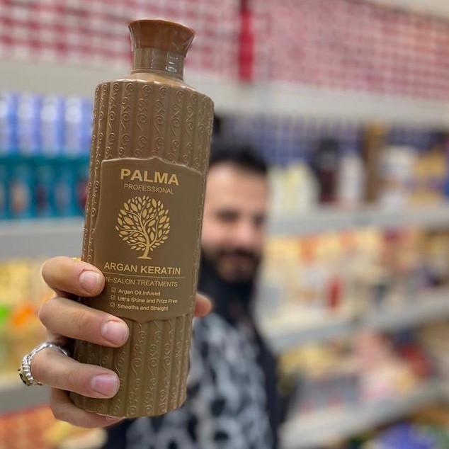 کراتین پالما