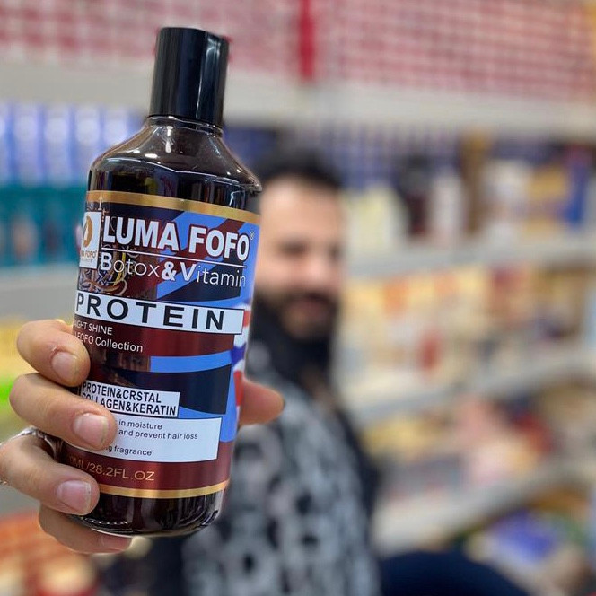 پروتئین لوموفوفو