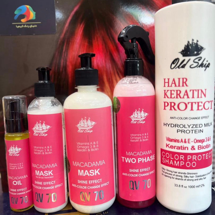 لاین ماکادمیا اولد شیپ