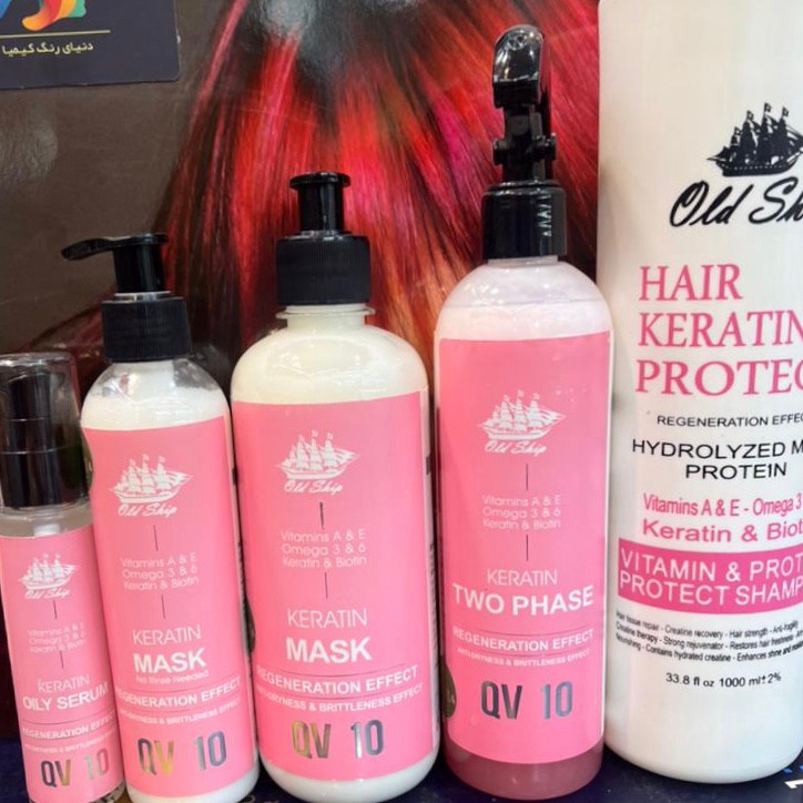 لاین کراتین اولد شیپ