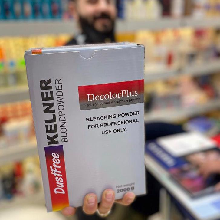 دکلره کلنر ۲ کیلویی