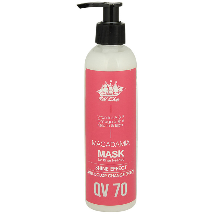 ماسکمو ماکادمیا اولد شیپ