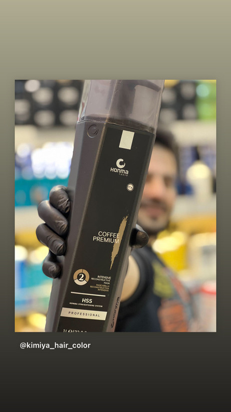 هونما قهوه تلخ جدید