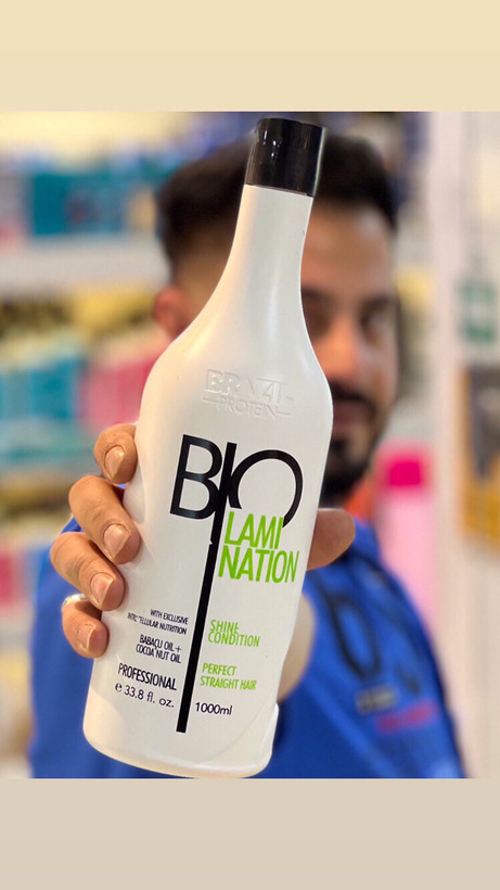 نانو ژل برزیلین لمینیت