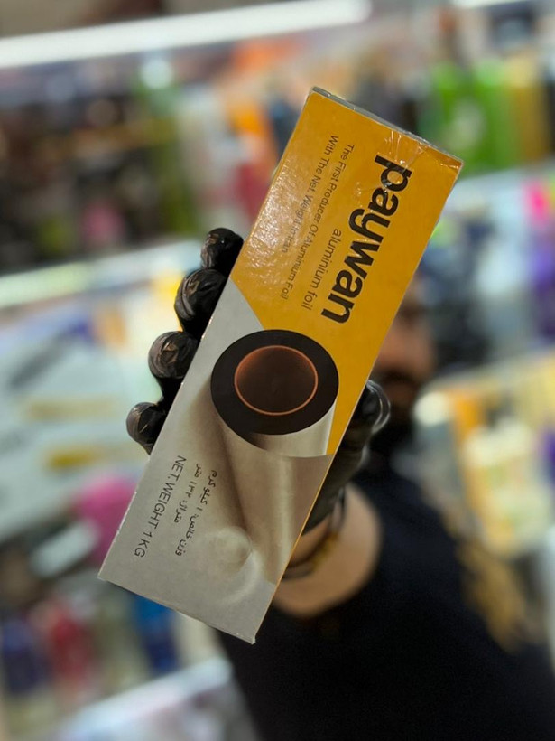 فویل ۲۰ سانت ۱ کیلوگرم پایون