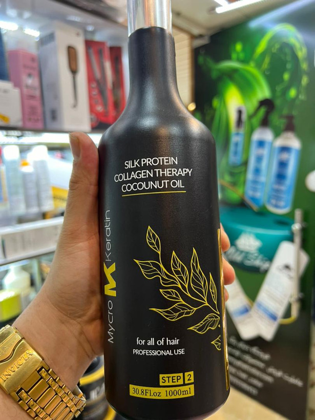 میکروکراتین