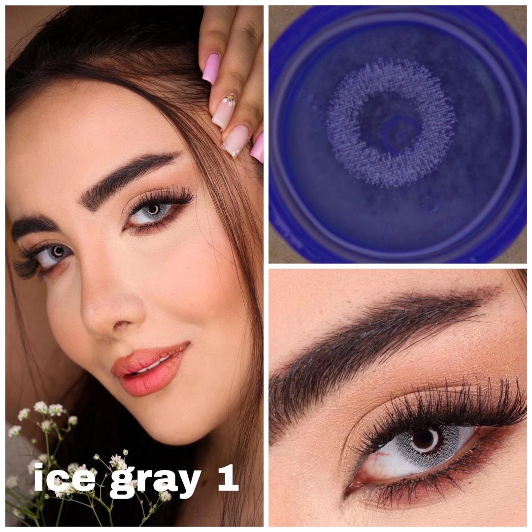 طوسی یخی ساده