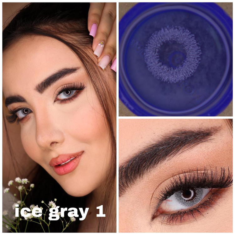 طوسی یخی ساده