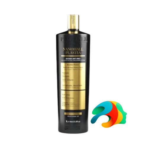 نانوهال پروهال