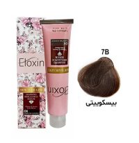رنگ مو الوکسین سری شکلاتی شماره 7B حجم 120 میلی لیتر رنگ بیسکوییتی
