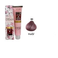 رنگ مو الوکسین 8o ارکیده