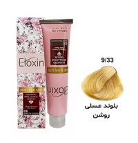 رنگ مو الوکسین سری عسلی شماره 9.33 حجم 120 میلی لیتر رنگ بلوند عسلی روشن