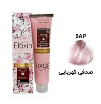 رنگ مو الوکسین سری فانتزی شماره 9AP حجم 120 میلی لیتر رنگ صدفی کهربایی