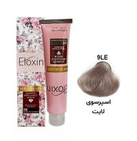 رنگ مو الوکسین سری دودی شماره 9LE حجم 120 میلی لیتر رنگ اسپرسوی لایت