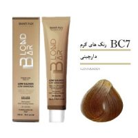 رنگ مو بلوندبار BC7 دارچینی