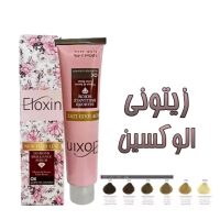 رنگ مو الوکسین سری زیتونی