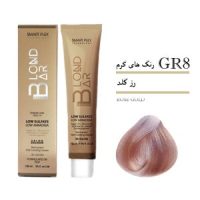 رنگ مو بلوندبار GR8 رزگلد