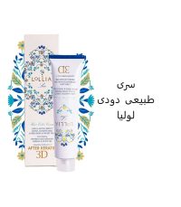 رنگ مو لولیا سری طبیعی دودی