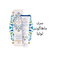 رنگ مو لولیا سری ماهاگونی