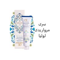 رنگ مو لولیا سری مرواریدی