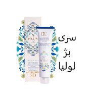 رنگ مو لولیا سری بژ