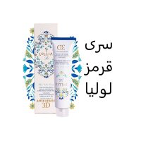رنگ مو لولیا سری قرمز