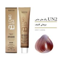 رنگ مو بلوندبار UN2 مرجانی کثیف
