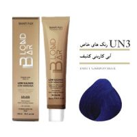 رنگ مو بلوندبار UN3 آبی کاربنی کثیف
