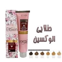 رنگ موی الوکسین (ELOXIN) سری طلایی Eloxin hair color golden