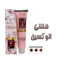 رنگ موی الوکسین (ELOXIN) سری مسی