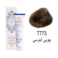رنگ مو لولیا سری ترکیبی T773 چوبی آبنوسی