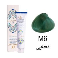 رنگ مو لولیا سری پروفشنال M6نعنایی
